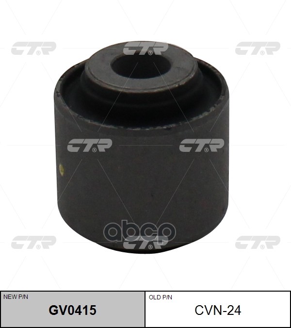 фото Сайлентблок murano, presage, quest 02-08 (старый арт. cvn-24) gv0415 ctr арт. gv0415