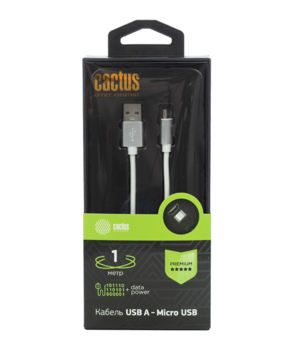 Кабель Cactus CS-USB.A.USB.MICRO-1,  micro USB (m) -  USB Type-C (m),  1м,  MFI,  белый