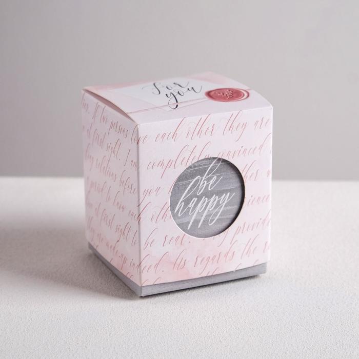 

Бонбоньерка «For you», 6 × 7 × 6 см, Коллекция упаковки "Послание"