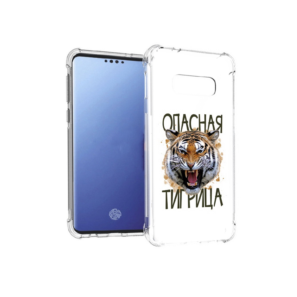

Чехол MyPads Tocco для Samsung Galaxy S10E опасная тигрица (PT145748.492.527), Прозрачный, Tocco
