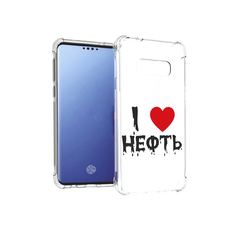 

Чехол MyPads Tocco для Samsung Galaxy S10E нефть (PT145748.492.522), Прозрачный, Tocco