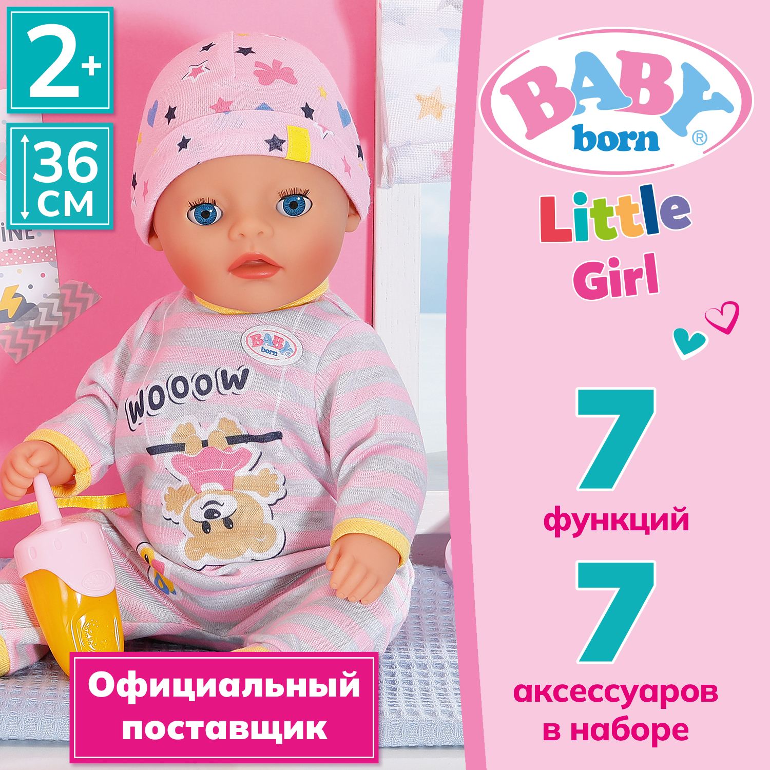 

Кукла Zapf Creation Маленькая девочка 36 см. BABY born 41024, "Маленькая девочка" 36 см