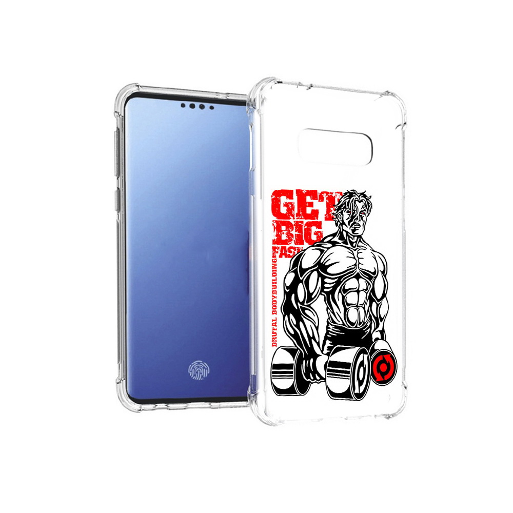 

Чехол MyPads Tocco для Samsung Galaxy S10E накаченное тело (PT145748.492.495), Прозрачный, Tocco