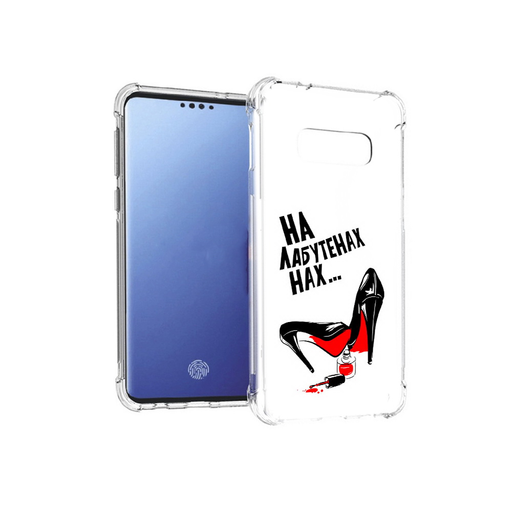 

Чехол MyPads Tocco для Samsung Galaxy S10E на лабутенах (PT145748.492.493), Прозрачный, Tocco