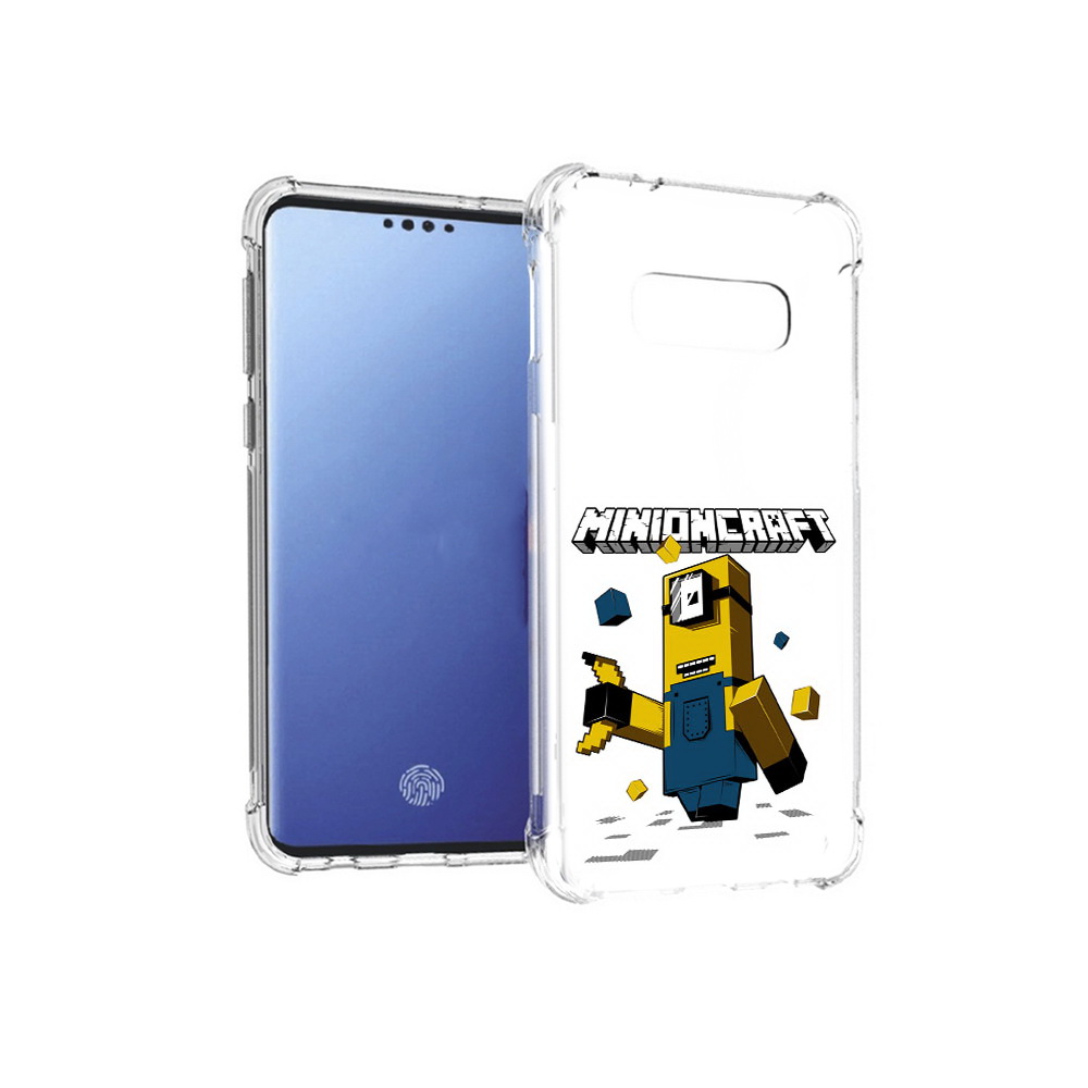 

Чехол MyPads Tocco для Samsung Galaxy S10E миньон (PT145748.492.478), Прозрачный, Tocco