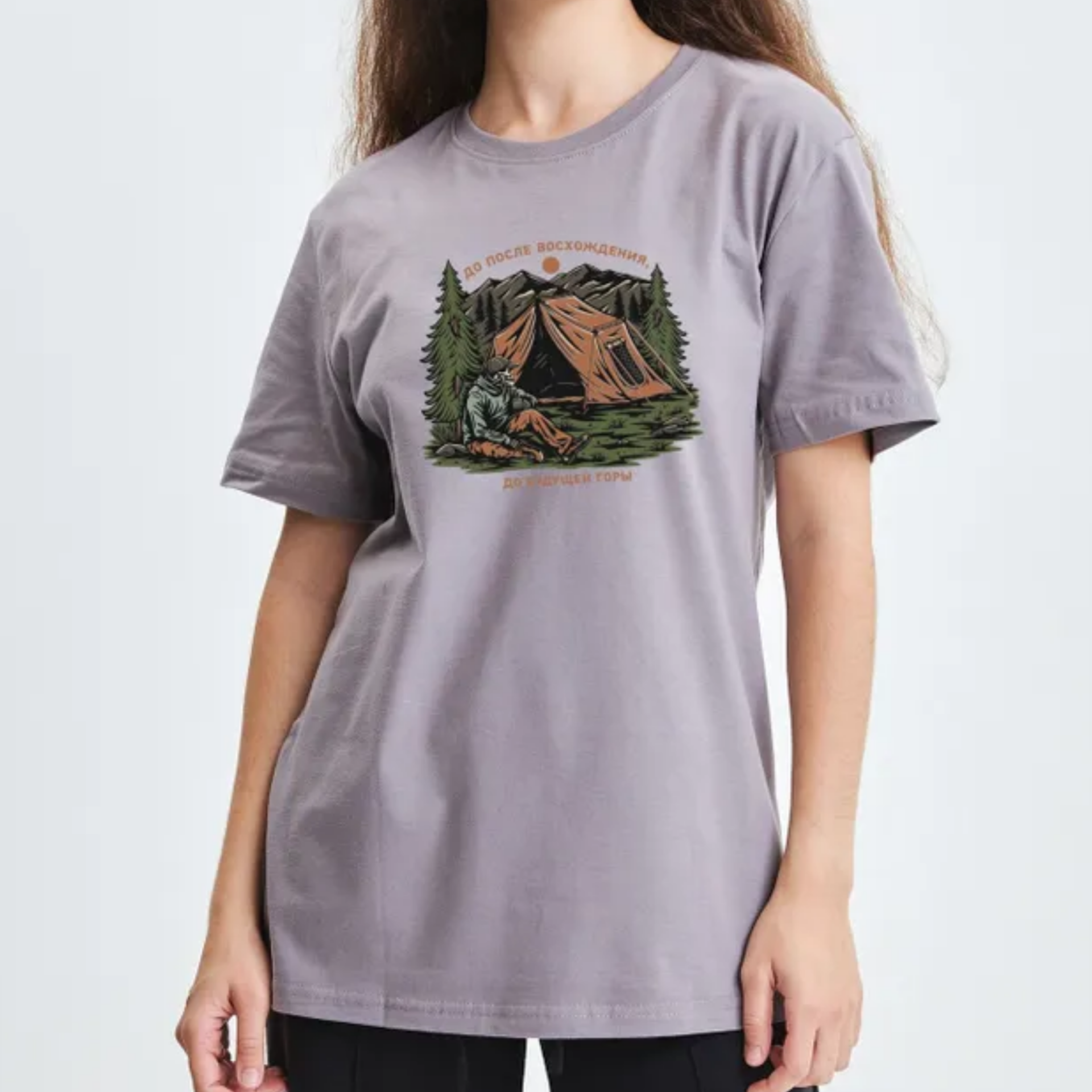 

Футболка унисекс Тайга. Сибирская марка одежды ДО ПОСЛЕ ВОСХОЖДЕНИЯ DRD4-7R серая L, Серый, ДО ПОСЛЕ ВОСХОЖДЕНИЯ DRD4-7R