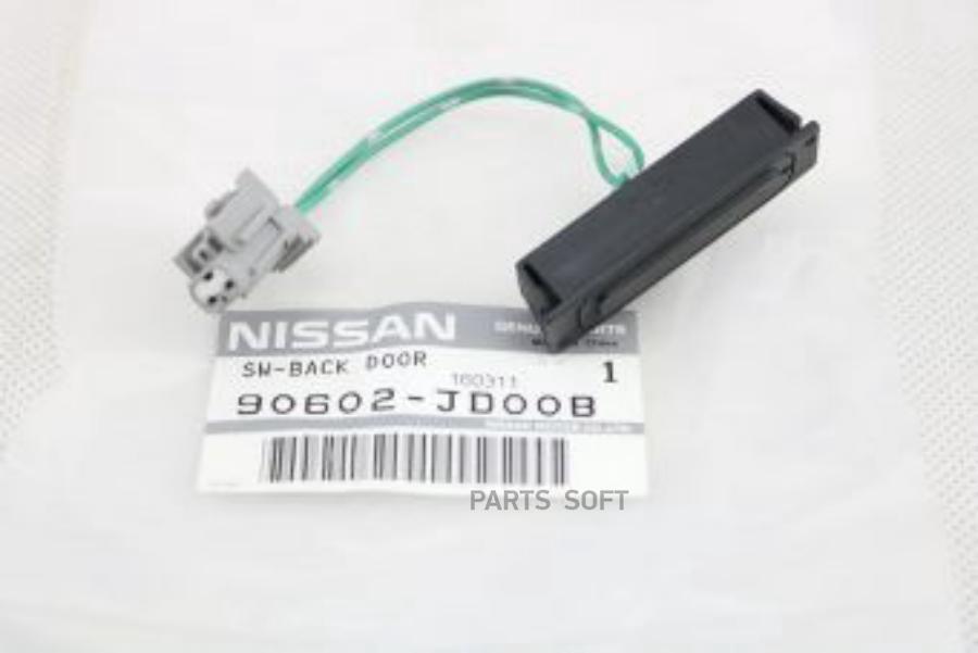 Выключатель открывания багажника NISSAN: QASHQAI (J10) (2006>)