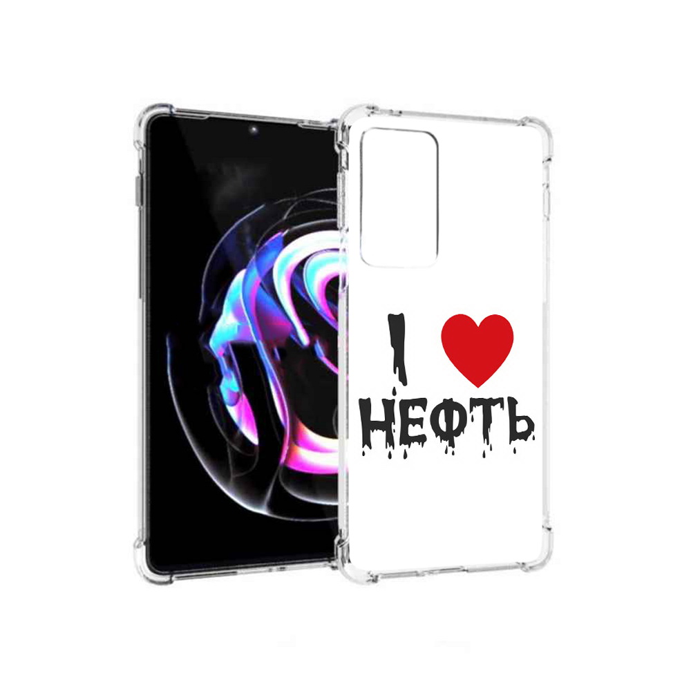 

Чехол MyPads Tocco для Motorola Moto Edge 20 Pro нефть (PT227063.364.522), Прозрачный, Tocco
