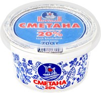 фото Сметана норман 20% бзмж 200 г пластиковый стакан