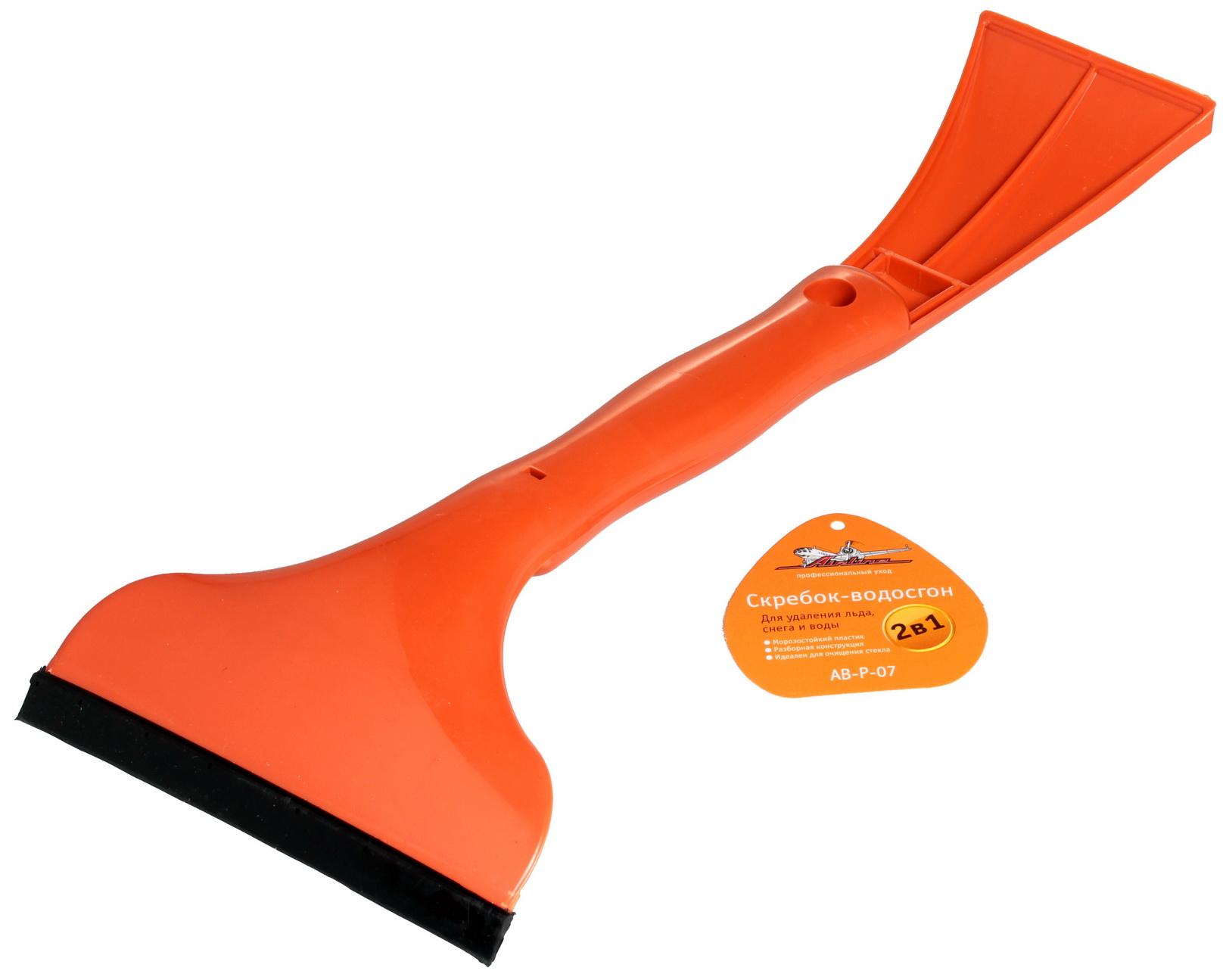 Скребок-водосгон Airline 2 в 1, 38х16х8 см AB-P-07