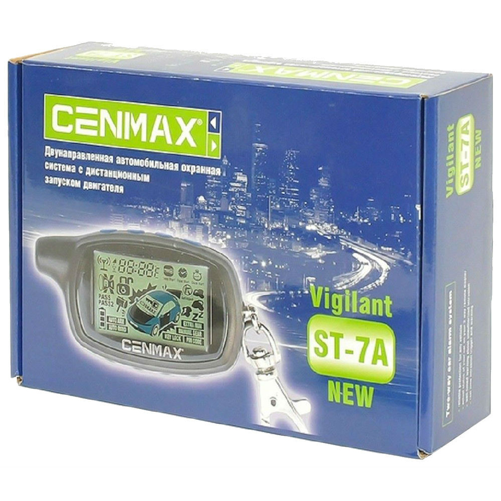 Cenmax Сигнализация С Автозапуском Cenmax