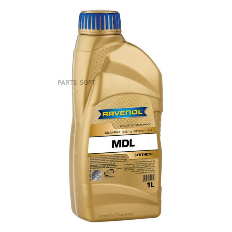 

Трансмиссионное масло RAVENOL 1222103001 Mdl