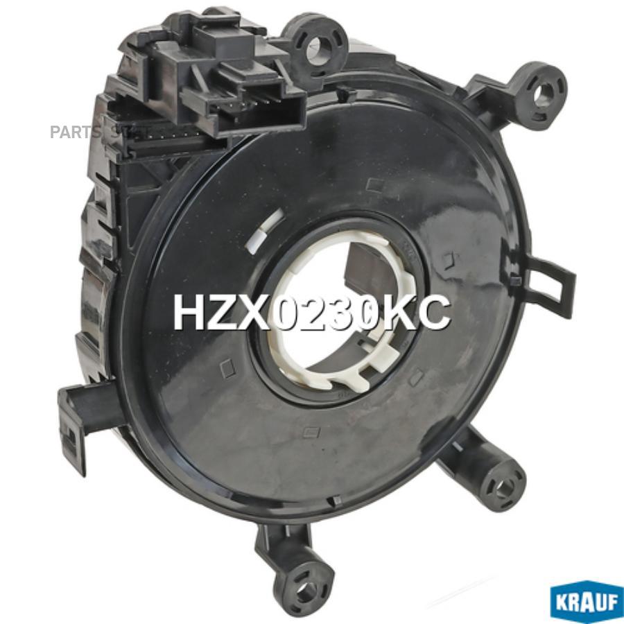 

Контактная Группа Подушки Безопасности Krauf арт. HZX0230KC