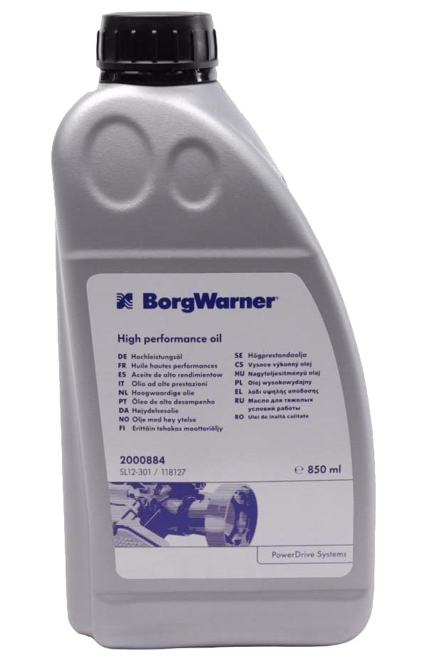 фото Borgwarner трансмиссионное масло vw 12-301 gen ii, 0,85л