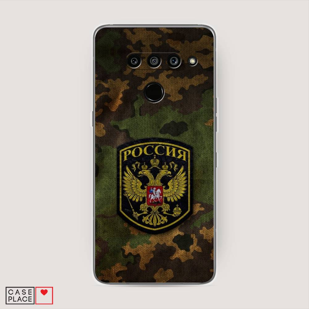 

Чехол Awog "Камуфляж 4" для LG V50 ThinQ, 83850-5