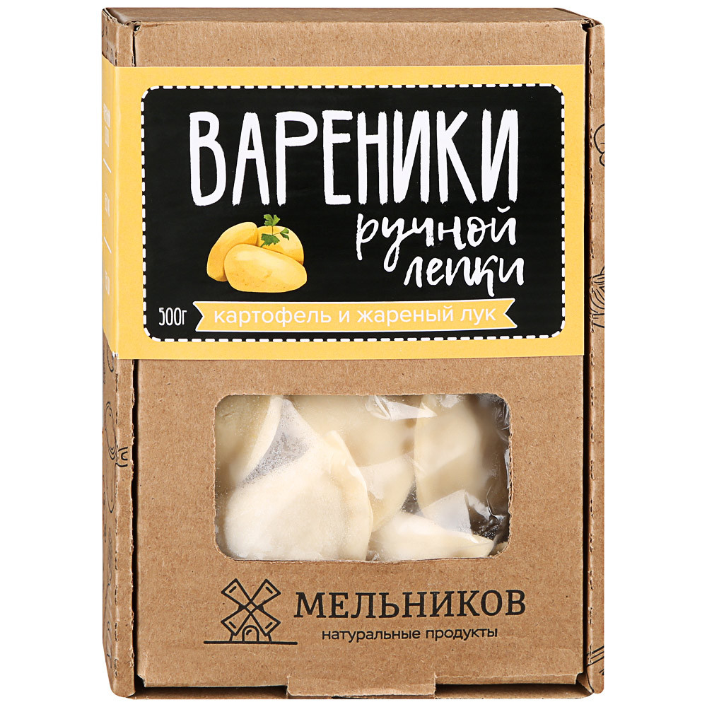 Вареники ИП Мельникова О.А. с картофелем и луком 500 г