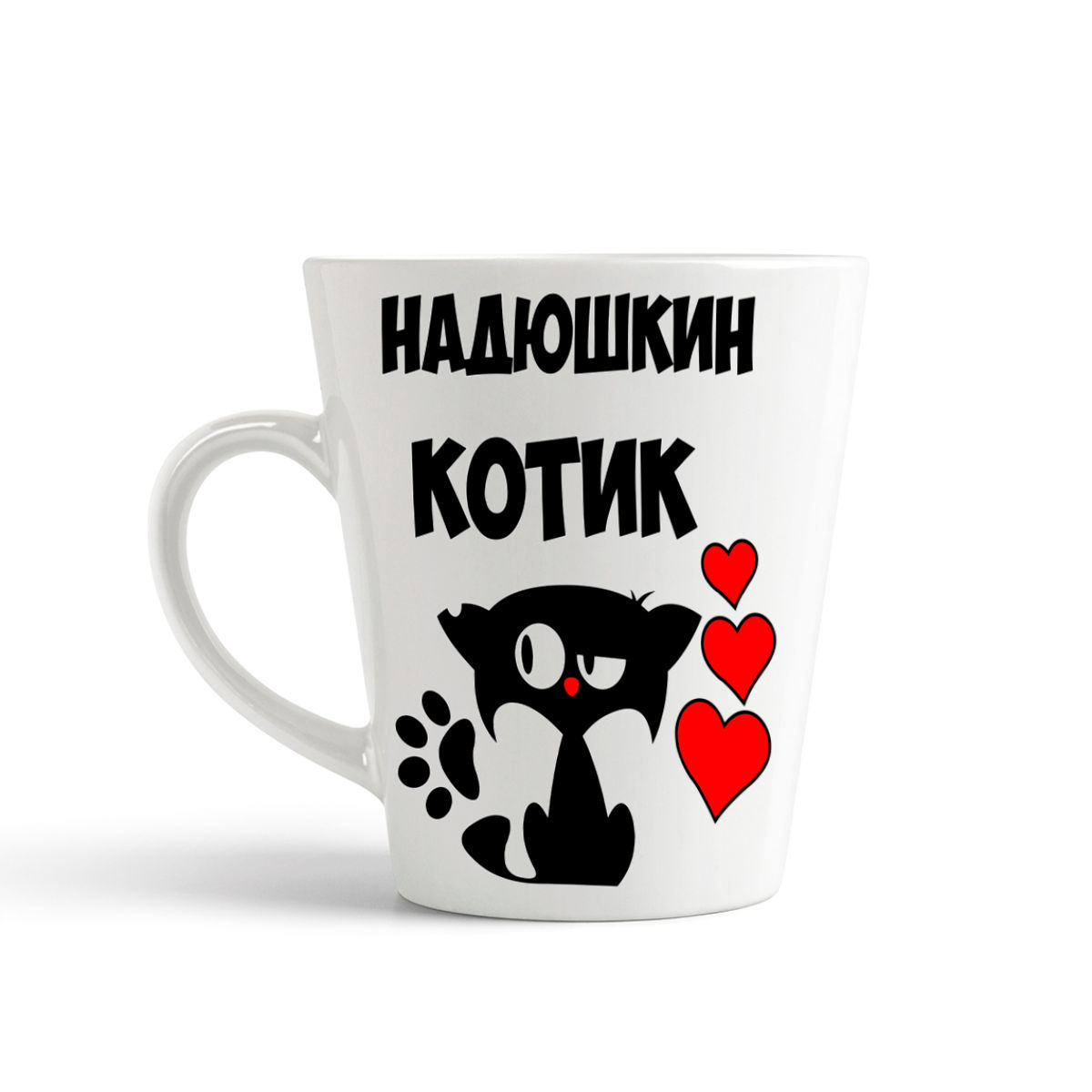 

Кружка-латте CoolPodarok Надюшкин котик