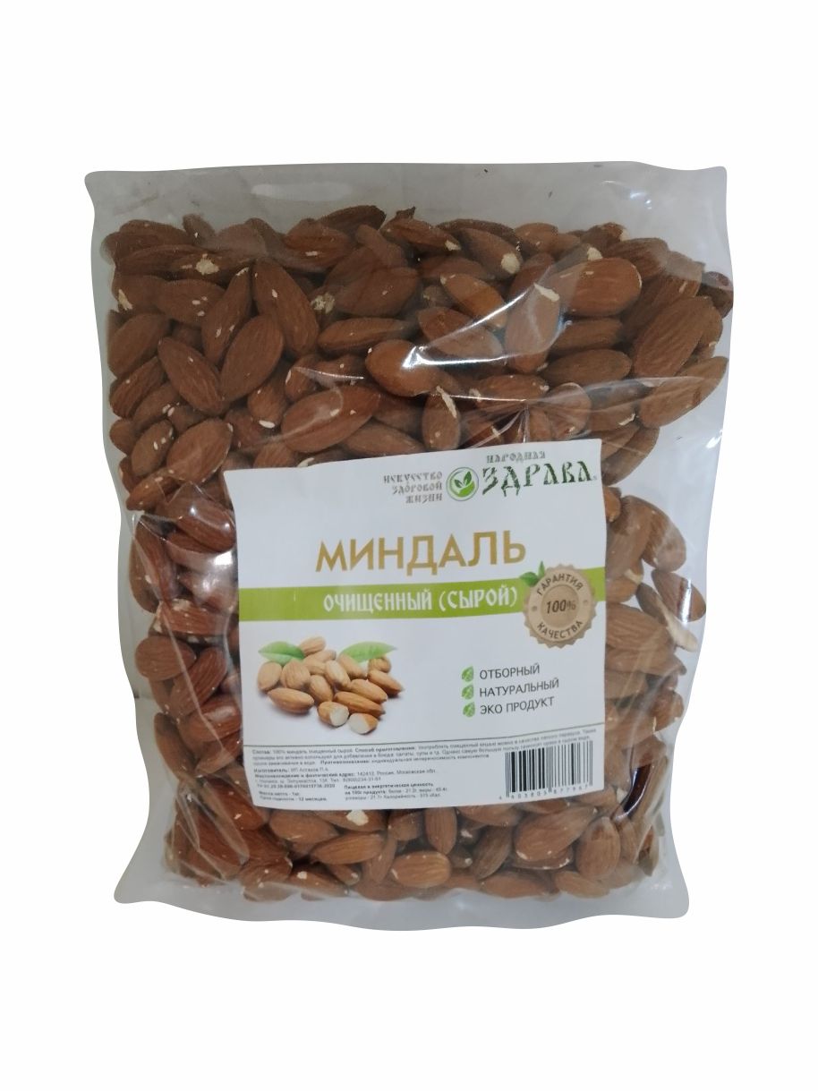 Миндаль 1кг