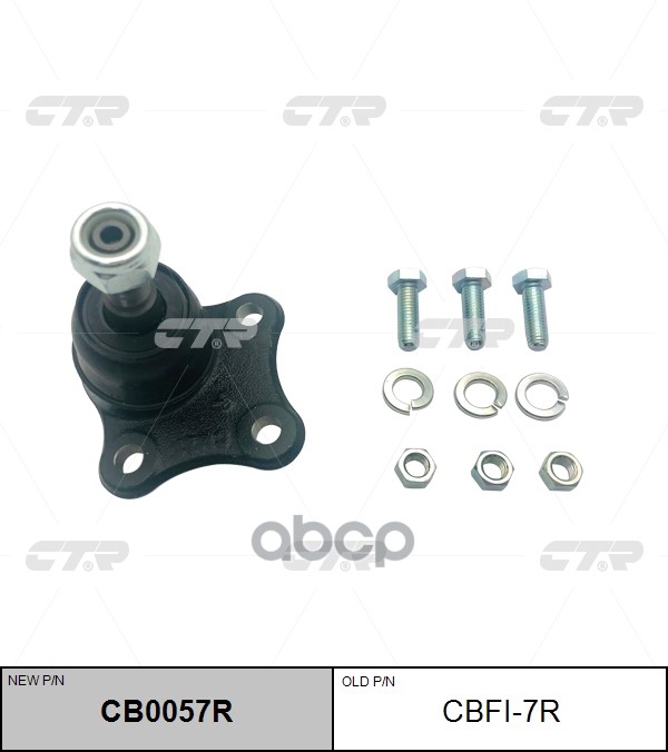 

Опора Шаровая (Старый Арт. Cbfi-7r) Cb0057r CTR арт. CB0057R