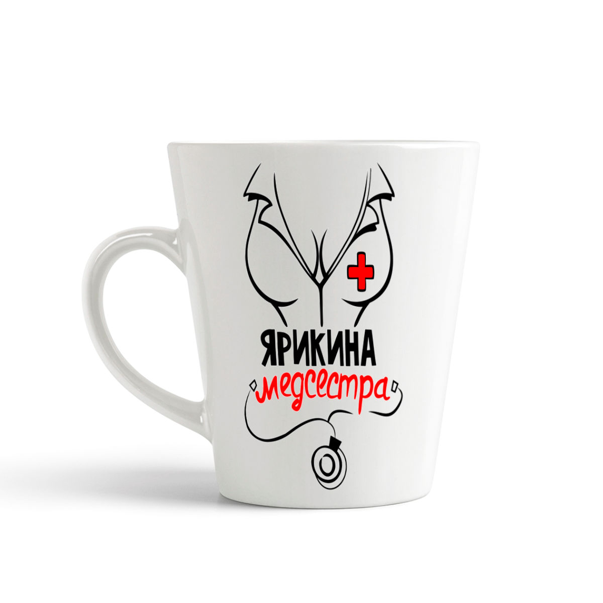 

Кружка-латте CoolPodarok Медсестра Ярикина