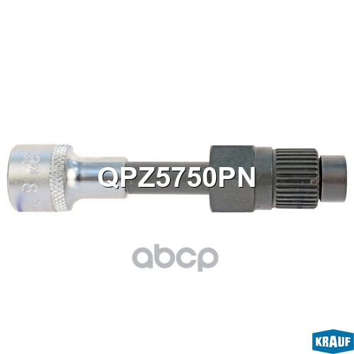 

Съемник шкива Krauf qpz5750pn