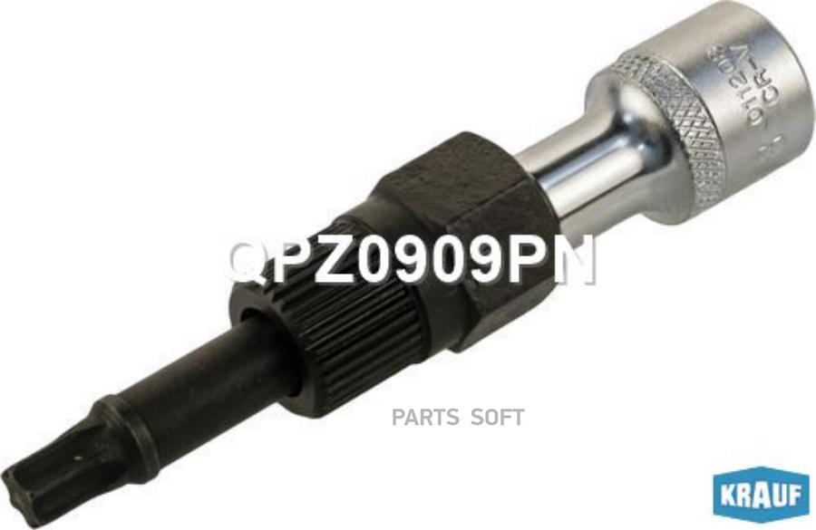 

Съемник шкива генератора Krauf qpz0909pn