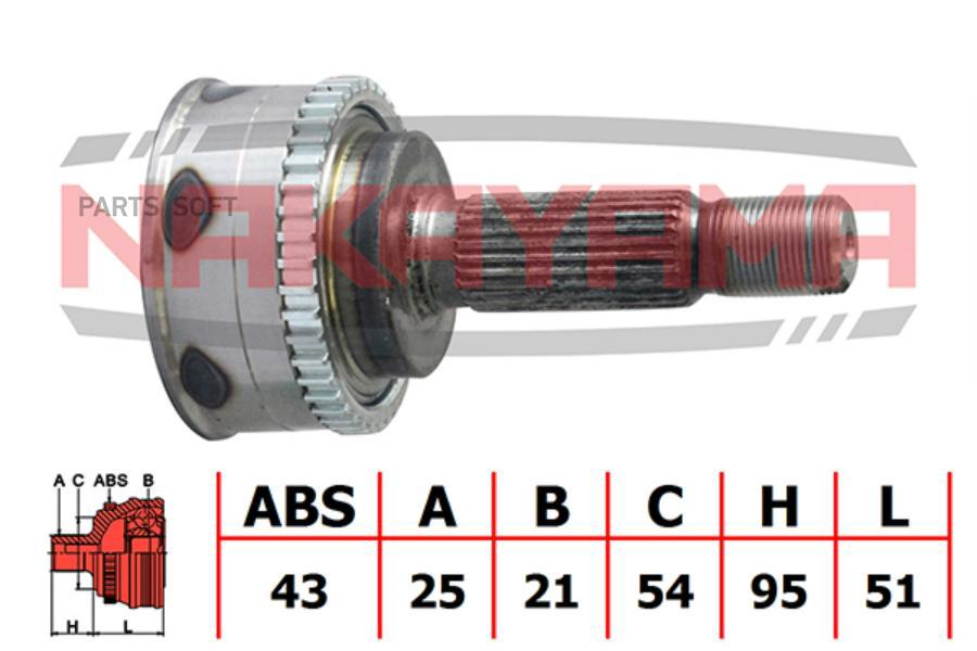 

Шрус Внешн. К-Кт Mitsubishi Colt V 1.5 95-05 (25X21X146X54 Abs:43)