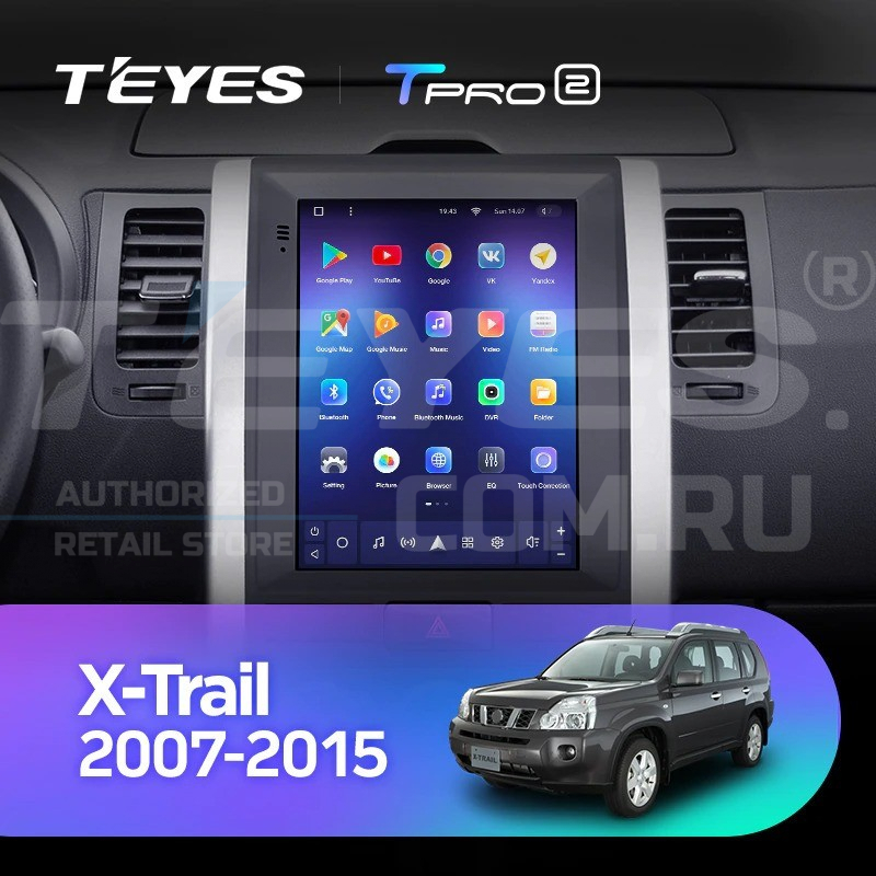 

Штатная магнитола Tesla style Teyes TPRO 2 4/32 Nissan X-Trail 2007-2015 Тип A, Tesla style Teyes TPRO 2 Nissan X-Trail 2007-2015 Тип A