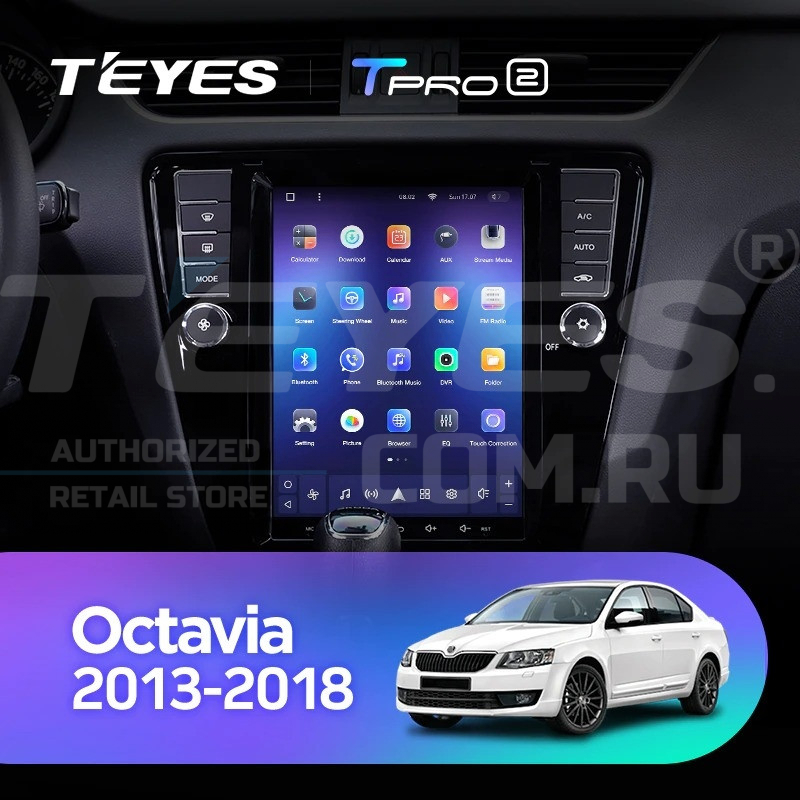 

Штатная магнитола Tesla style Teyes TPRO 2 4/32 Skoda Octavia 3 A7 (2013-2018) Тип-А, Tesla style Teyes TPRO 2 Skoda Octavia 3 A7 (2013-2018) Тип-А