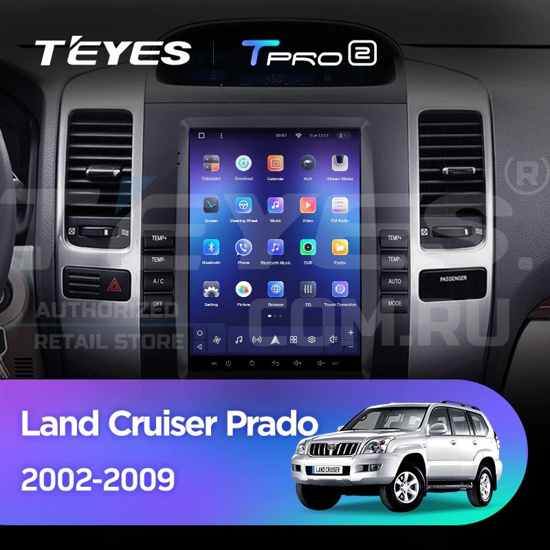 

Магнитола Tesla style Teyes TPRO 2 4/32 Toyota Land Cruiser Prado 120 (2002-2009) Тип-В, Tesla style Teyes TPRO 2 Toyota Land Cruiser Prado 120 (2002-2009) Тип-В