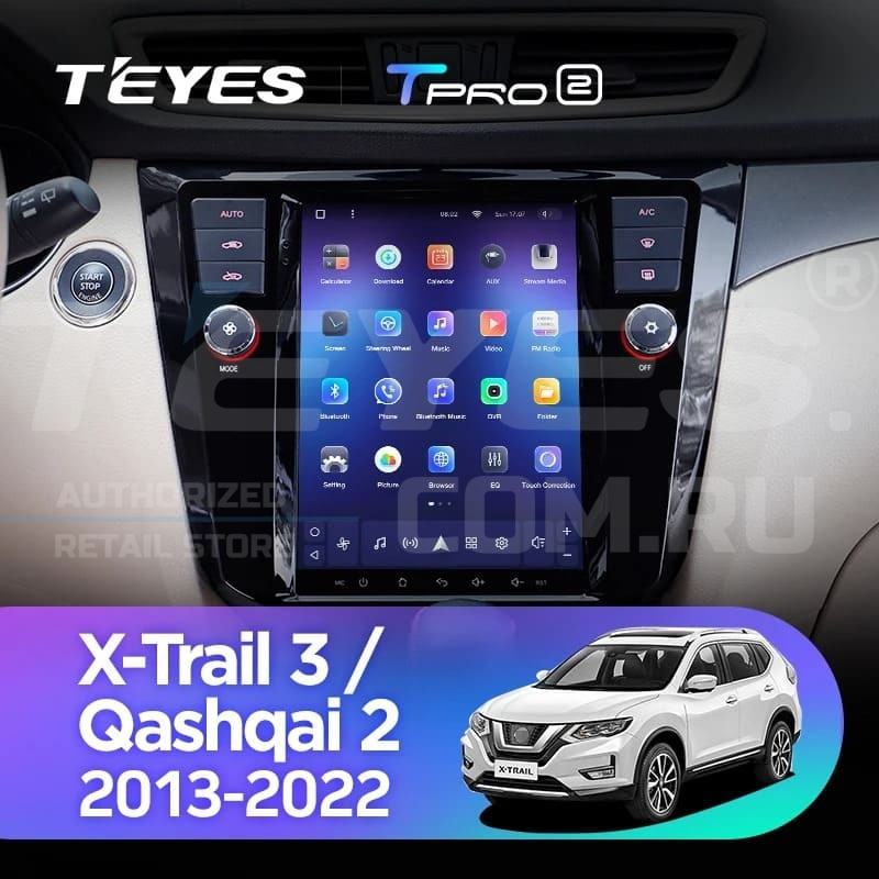 

Штатная магнитола Tesla style Teyes TPRO 2 4/32 Nissan X-Trail 3 T32 (2013-2022), Tesla style Teyes TPRO 2 Nissan X-Trail 3 T32 (2013-2022)
