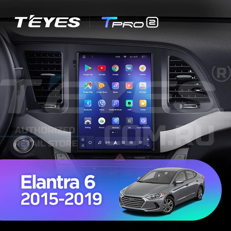 

Штатная магнитола Tesla style Teyes TPRO 2 4/32 Hyundai Elantra 6 2015-2019 Тип-А, Tesla style Teyes TPRO 2 Hyundai Elantra 6 2015-2019 Тип-А