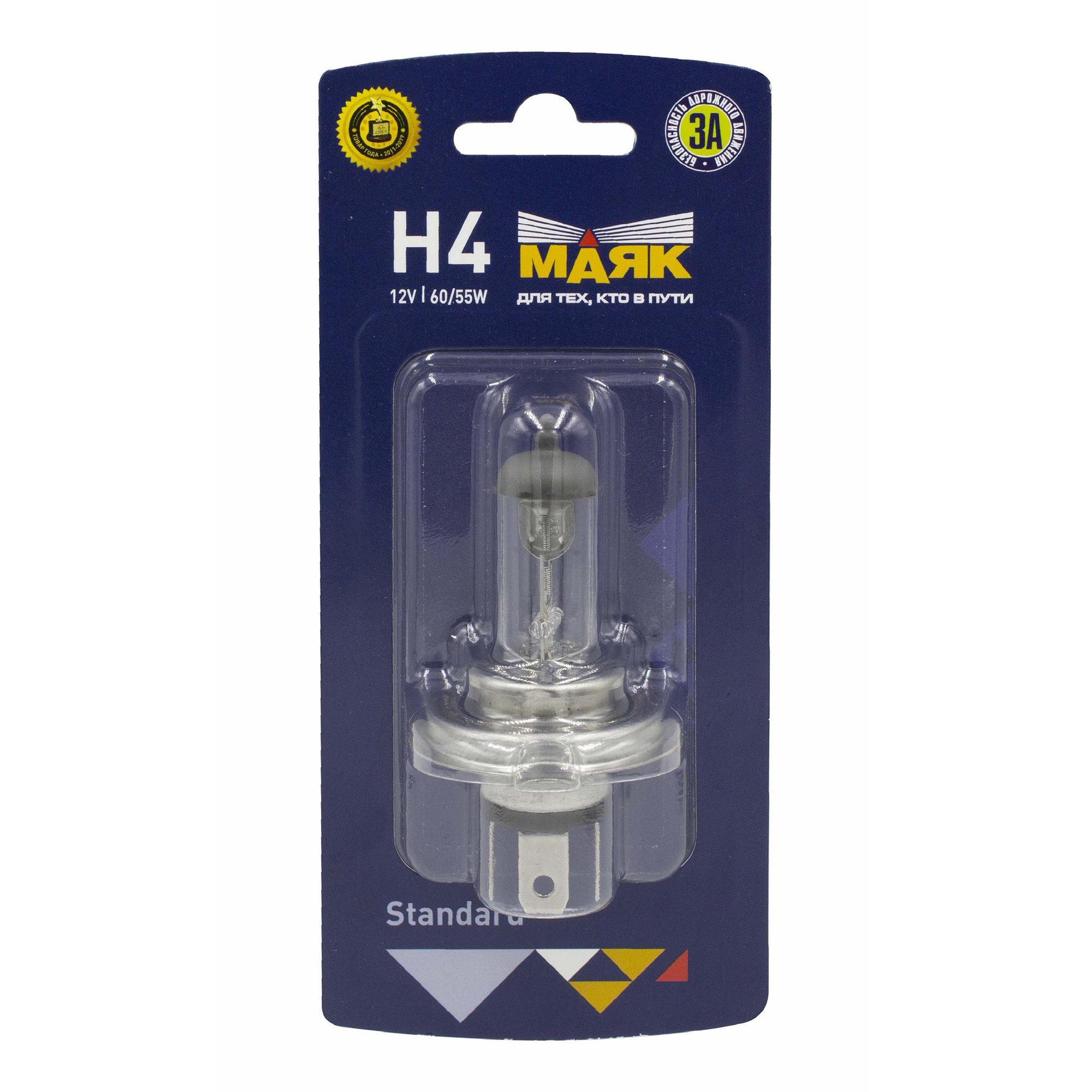 

Лампа Маяк H 4 12V 60/55W P43t
