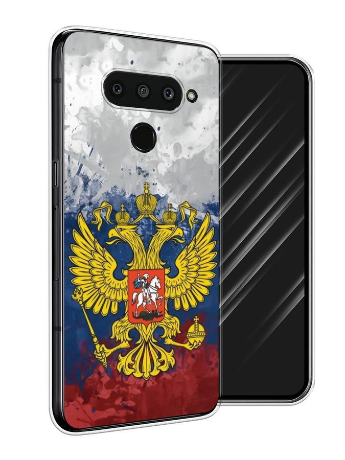 

Чехол Awog на LG V50 ThinQ "РФ", Белый;синий;красный, 83850-5