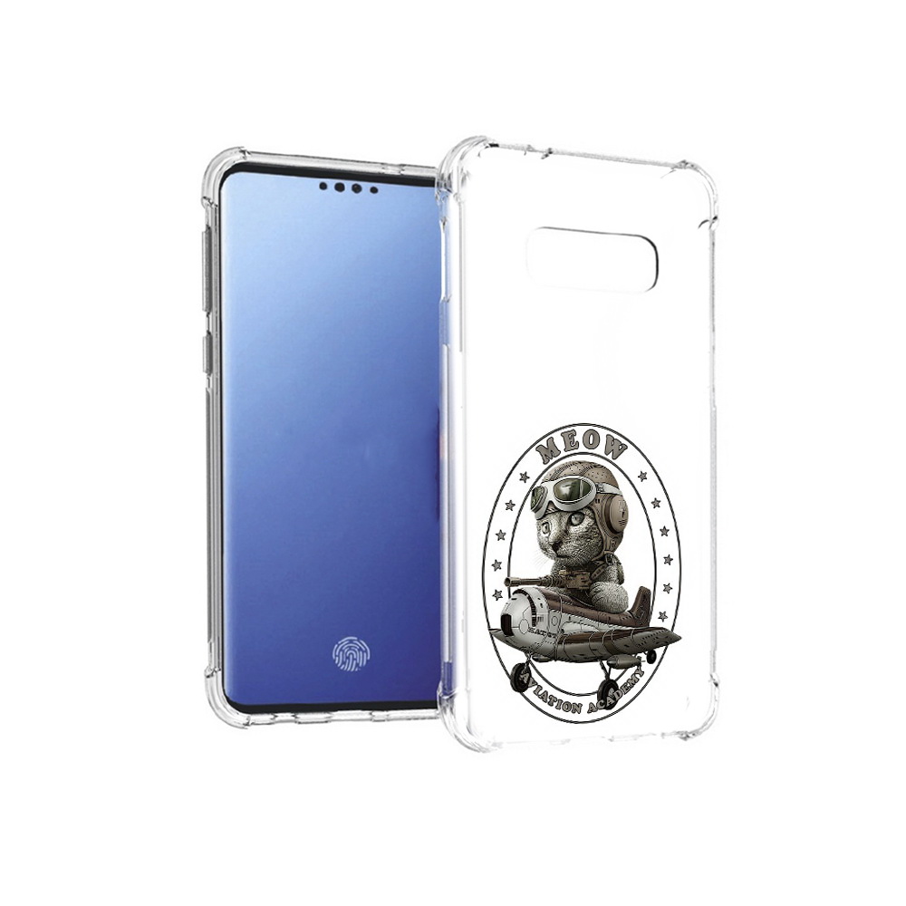 

Чехол MyPads Tocco для Samsung Galaxy S10E кот в самолете (PT145748.492.395), Прозрачный, Tocco