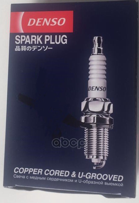 

Свеча зажигания DENSO w20mpru10