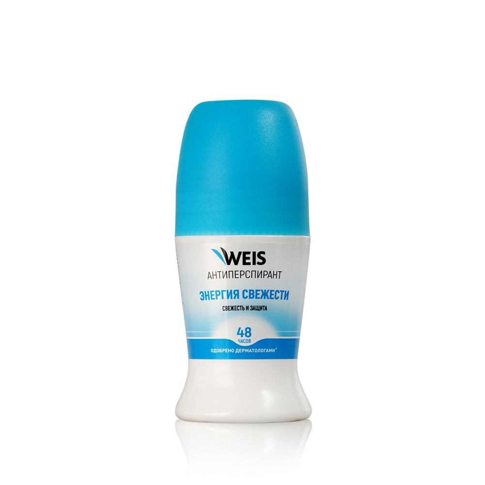 Женский шариковый дезодорант - антиперспирант WEIS Энергия свежести 50мл