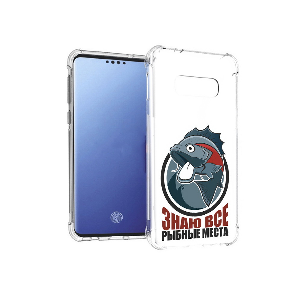 Чехол MyPads Tocco для Samsung Galaxy S10E знаю все рыбные места (PT145748.492.367)