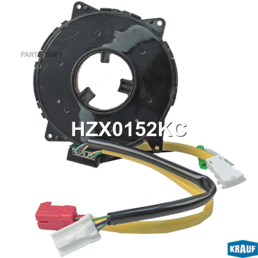 

Контактная Группа Подушки Безопасности Krauf арт. HZX0152KC