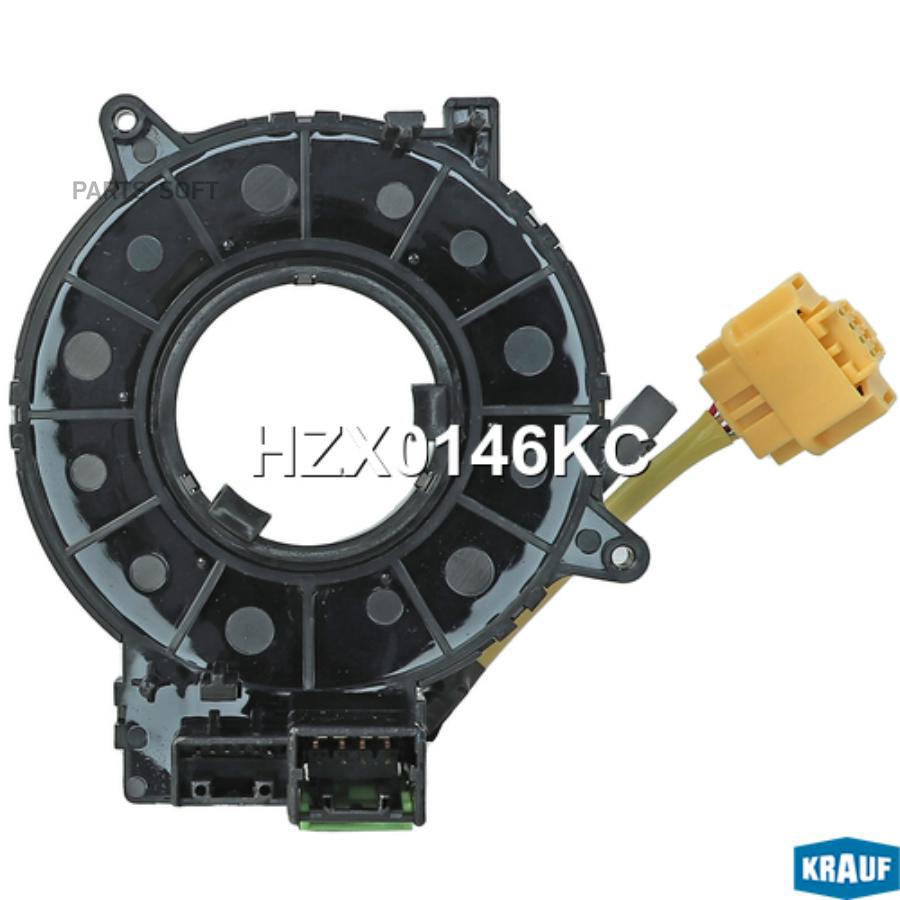 

Контактная Группа Подушки Безопасности Krauf арт. HZX0146KC