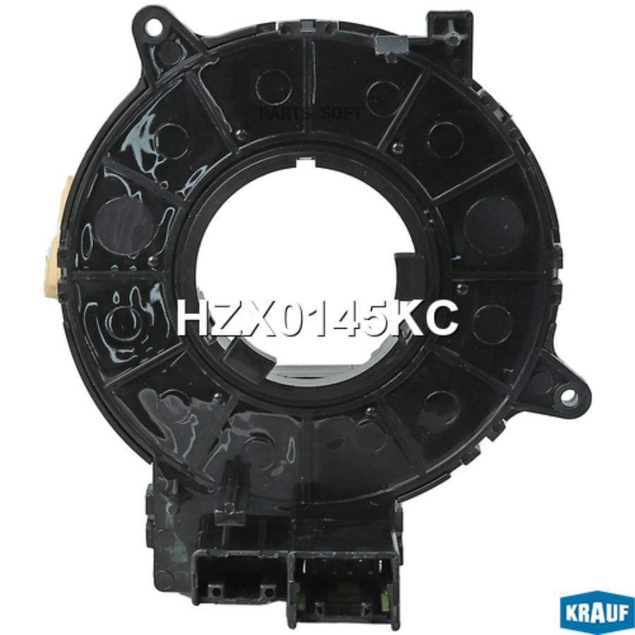 

Контактная Группа Подушки Безопасности Krauf арт. HZX0145KC