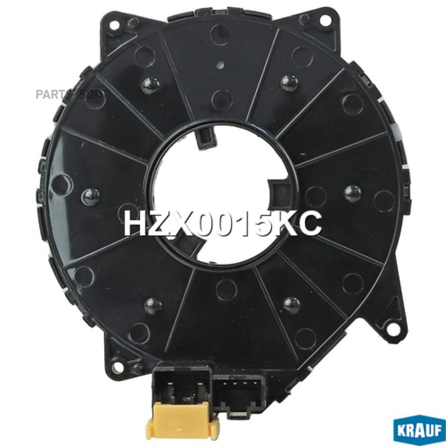 

Контактная Группа Подушки Безопасности Krauf арт. HZX0015KC