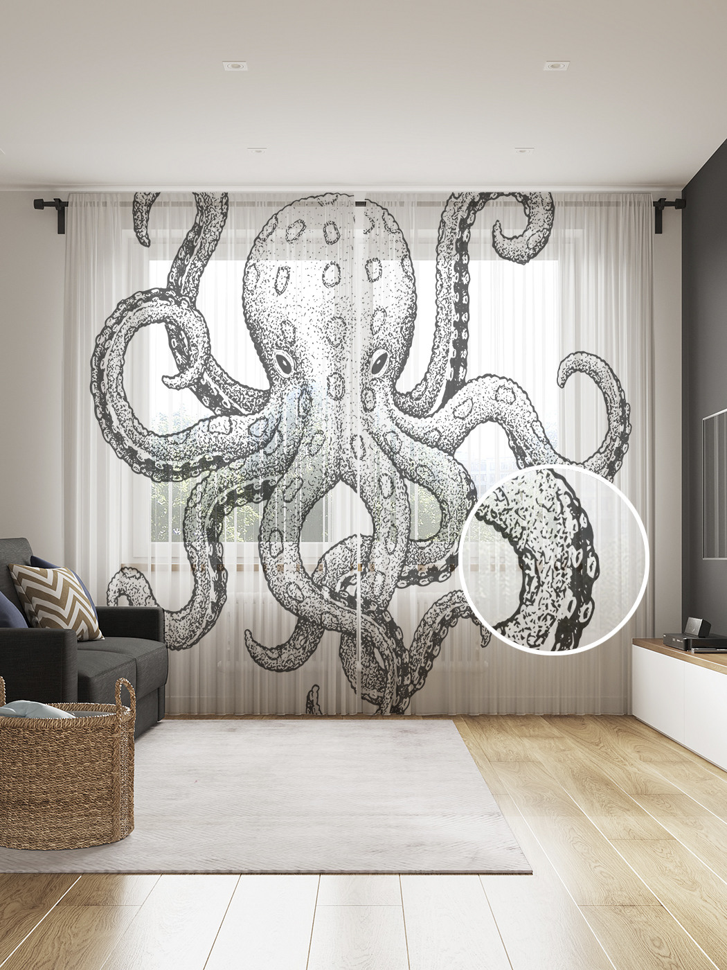 

Фототюль JoyArty "Лес с горошком", 145x265см (2 полотна со шторной лентой + 50 крючков), Лес с горошком