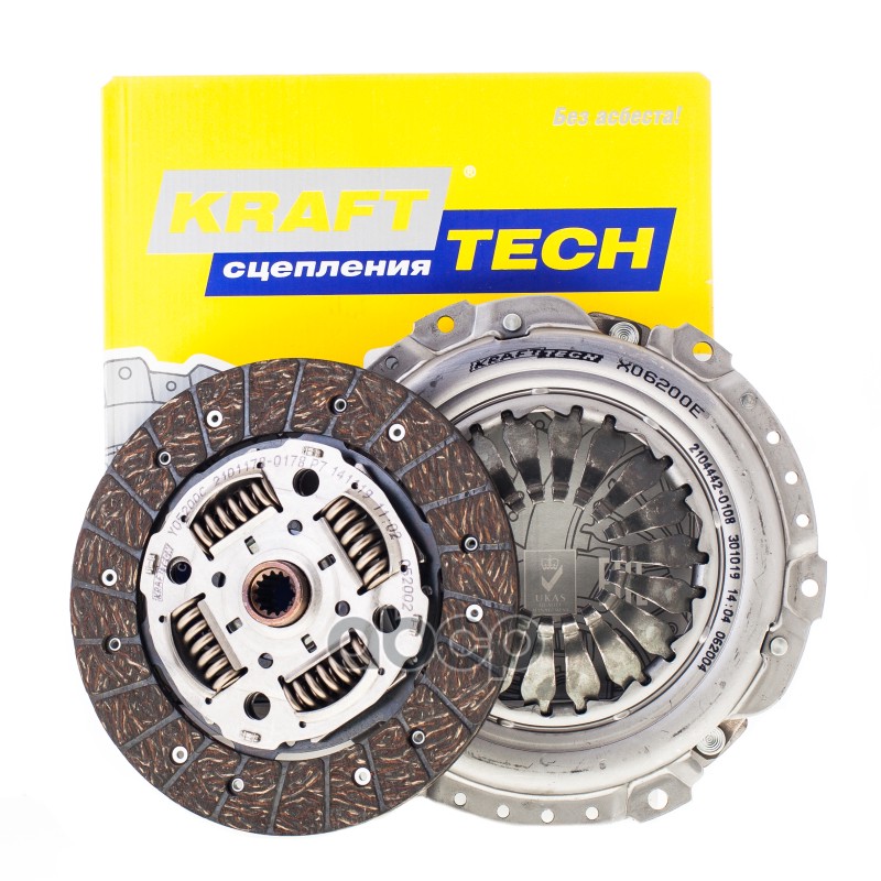 

Комплект Сцепления W13200d9 Nsii0008008395 KraftTech арт. W13200D9
