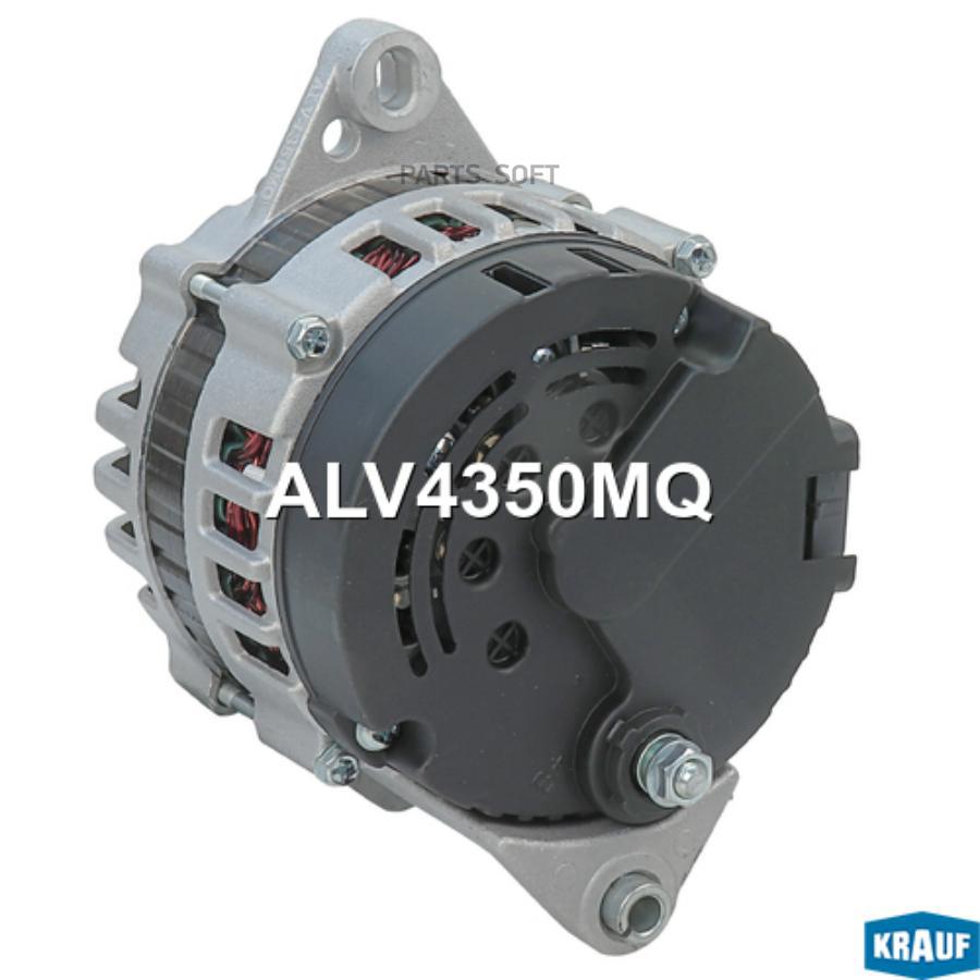 

Генератор Krauf alv4350mq