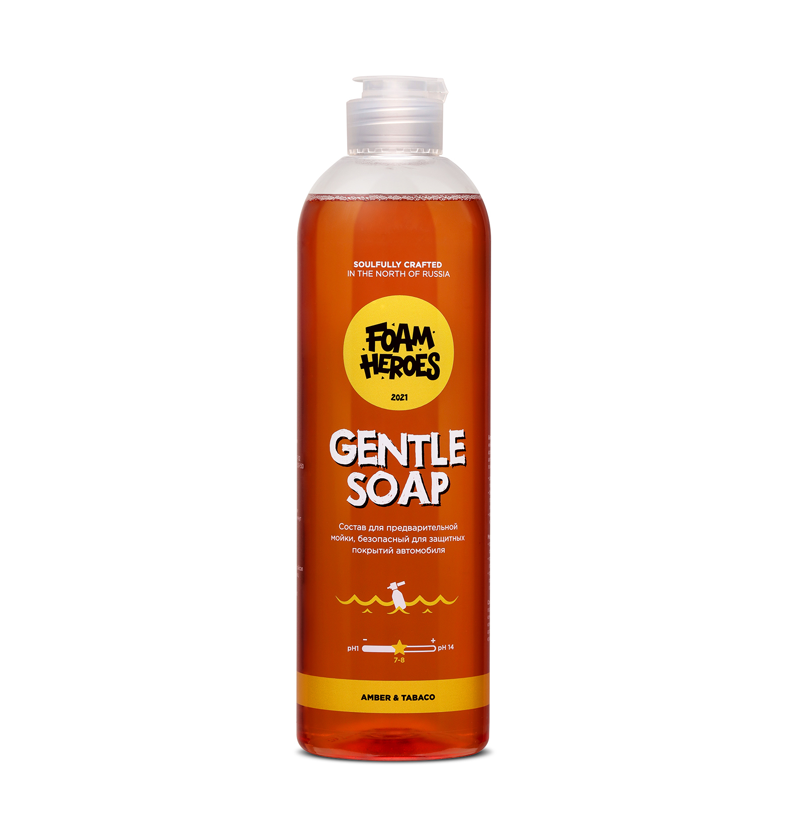 Автошампунь Foam Heroes для предварительной мойки Gentle Soap Amber, 500мл