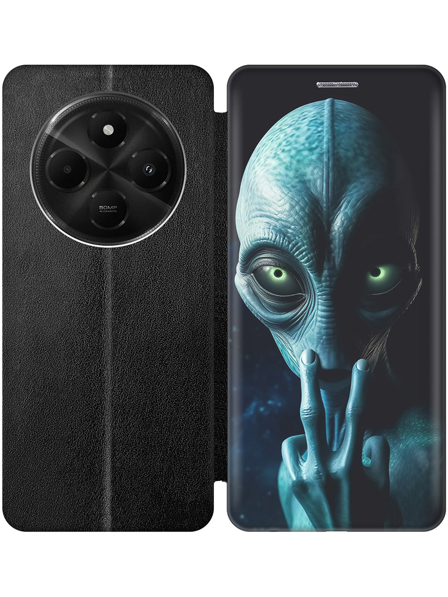 

Чехол-книжка на Xiaomi Redmi 14C / Poco C75 с принтом "Я слежу за тобой" черный, Черный;синий, 786715713