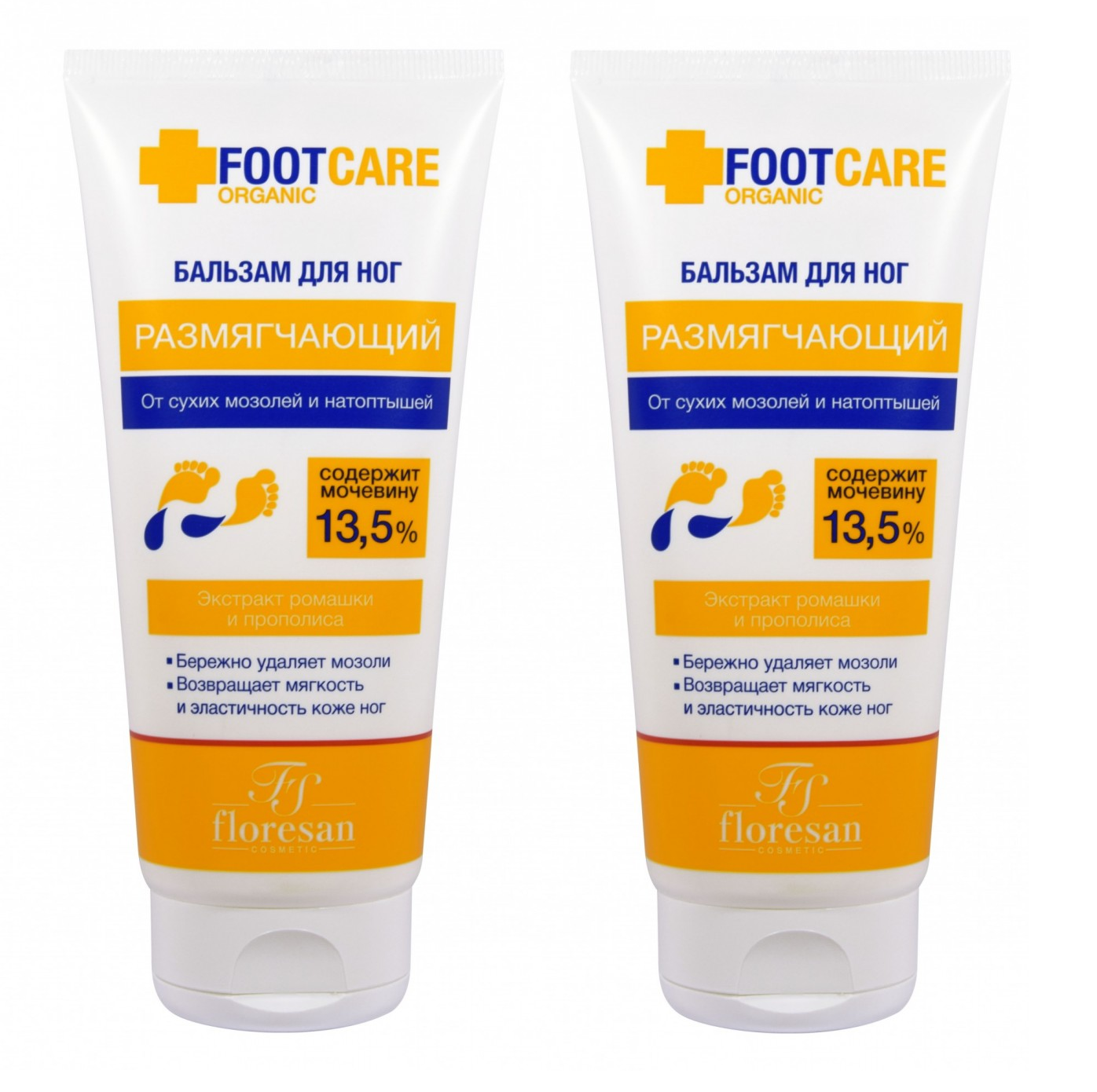 Бальзам для ног Floresan Organic Foot Care от сухих мозолей и натоптышей 150 мл 2 шт 617₽