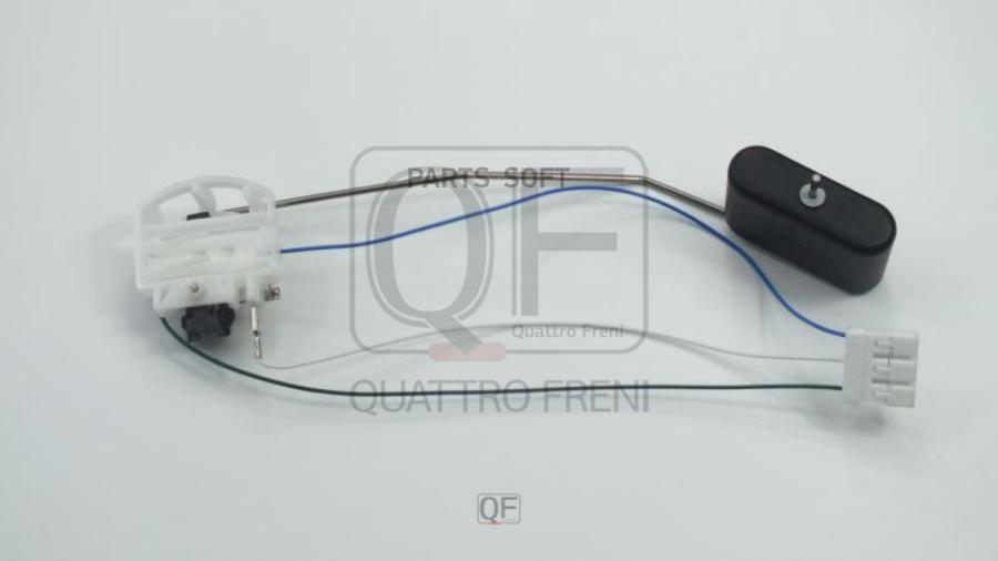 

QF96A00255_датчик уровня топлива!лев.Caevrolet Captiva 07>, Opel Antara 07>