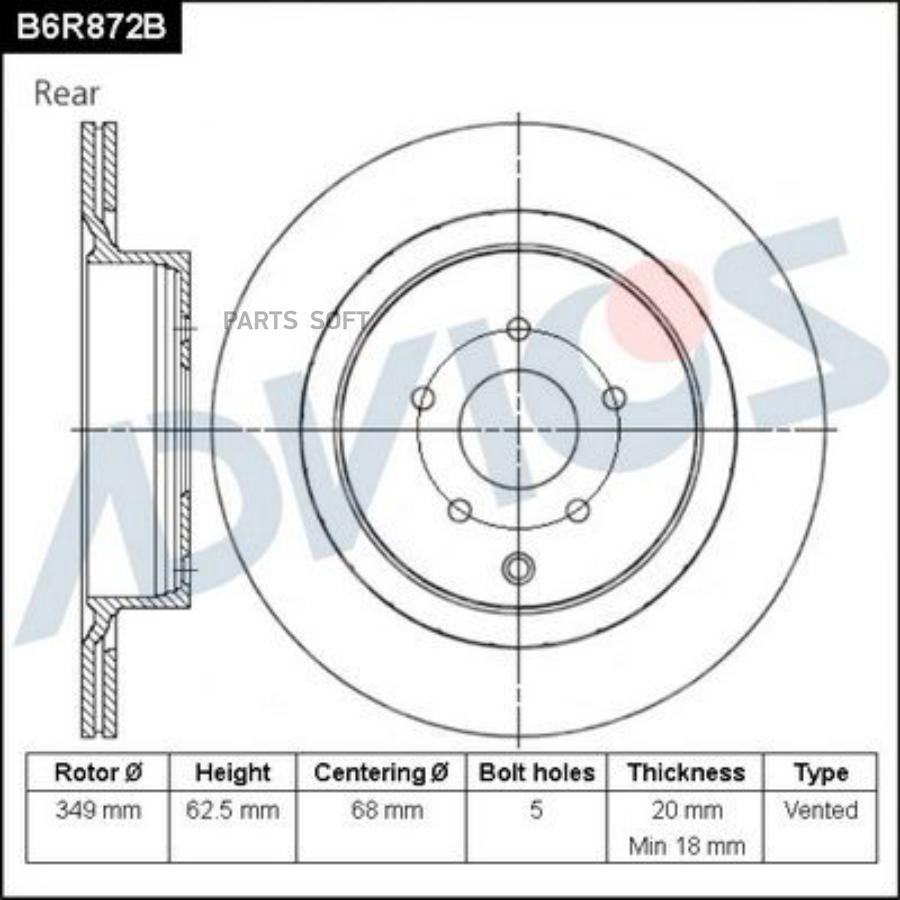 

Диск Тормозной Зад. Advics 432061ca0a ADVICS арт. B6R872B